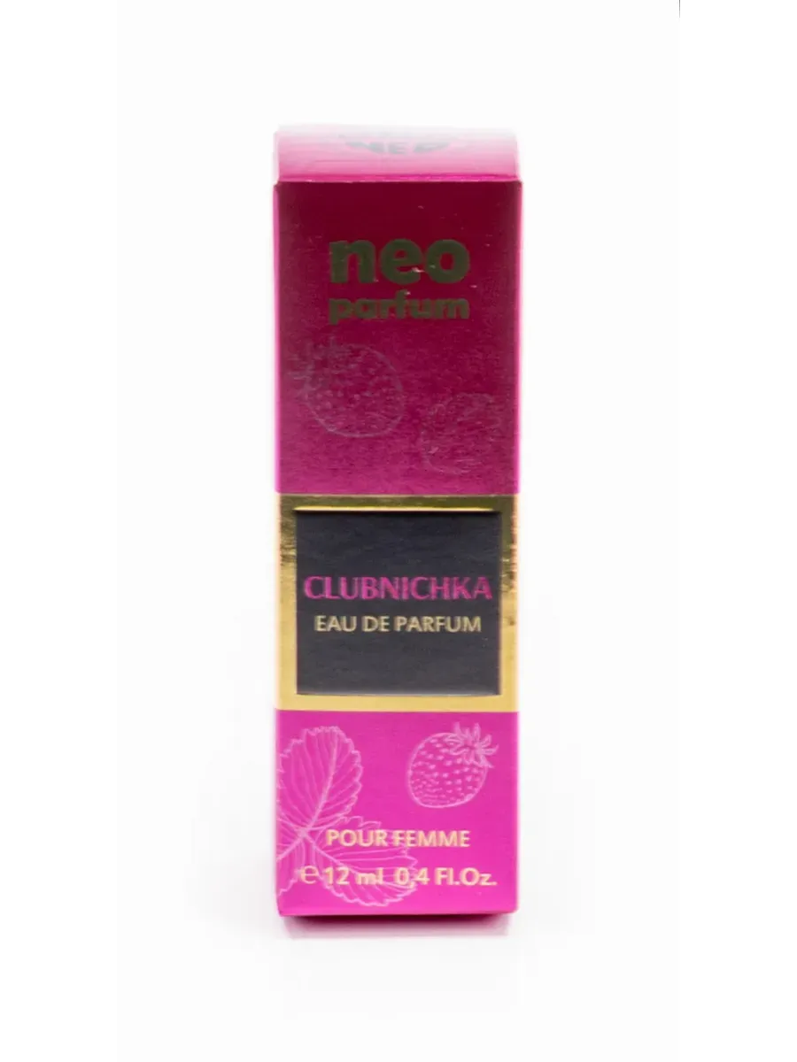 Духи ручка CLUBNICHKA edp17ml .