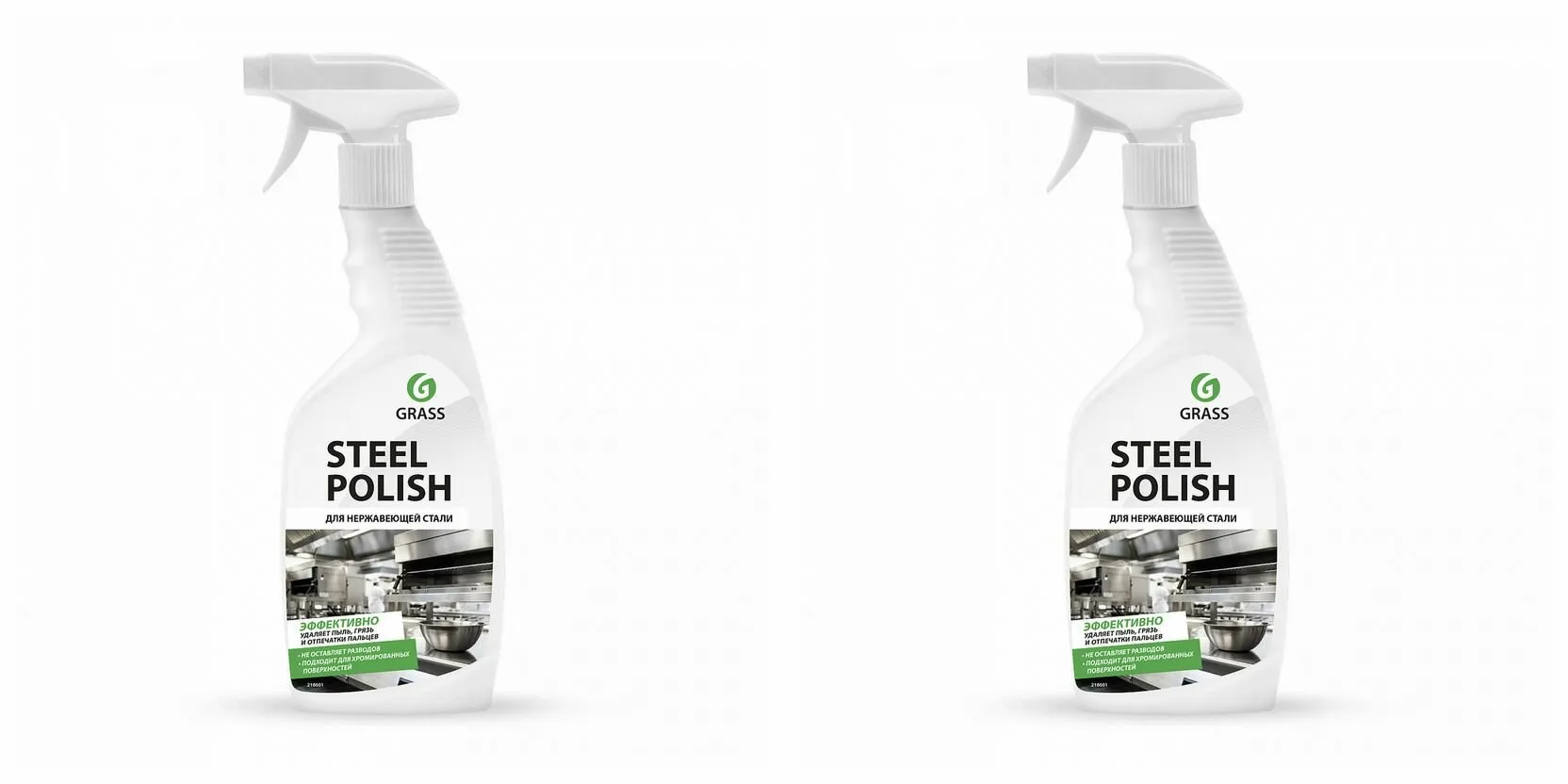 Средство для очистки издел из нержстали "Steel Polish" СТИЛ 0,6л (12)