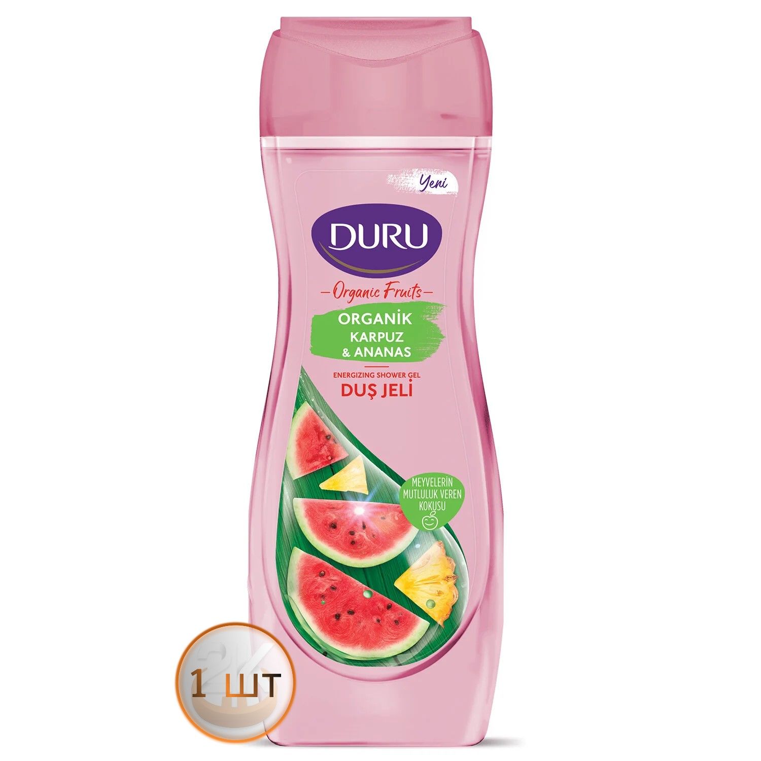 Гель для душа "Duru Organic Fruit" (450 мл) Арбуз и Ананас / обладает антиоксидантными свойствами,см