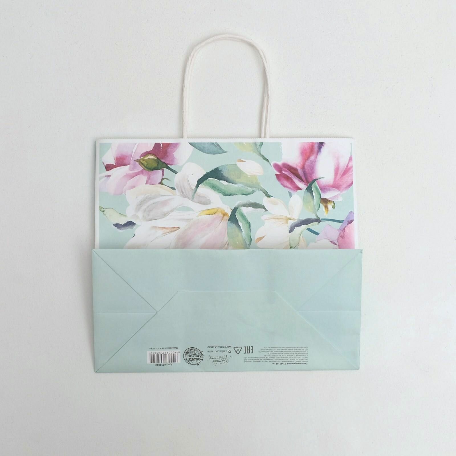 Пакет крафтовый «Мечты», 22 × 25 × 12 см 10206337