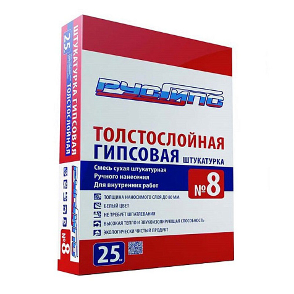 РУСГИПС № 8 Штукатурная смесь гипсовая 25кг