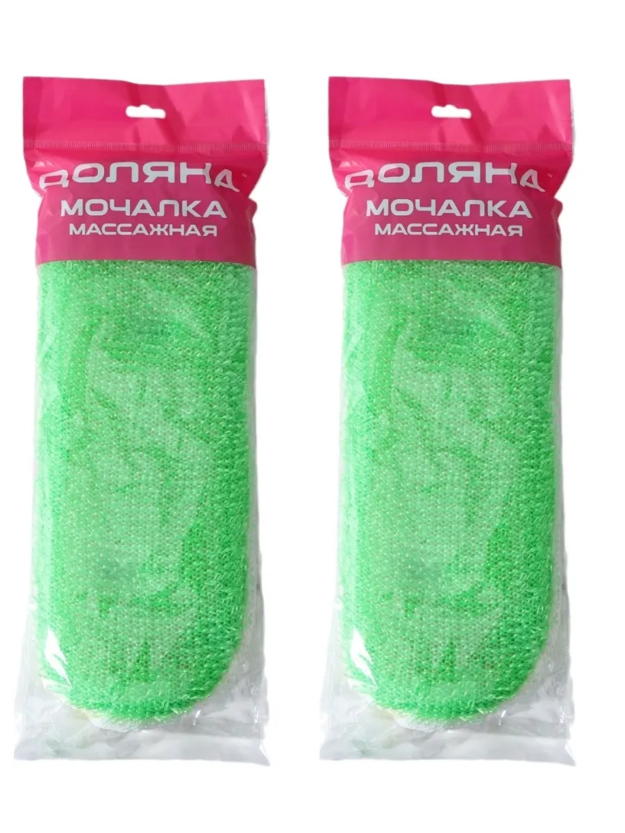 Мочалка банная натуральная с Массажером М3