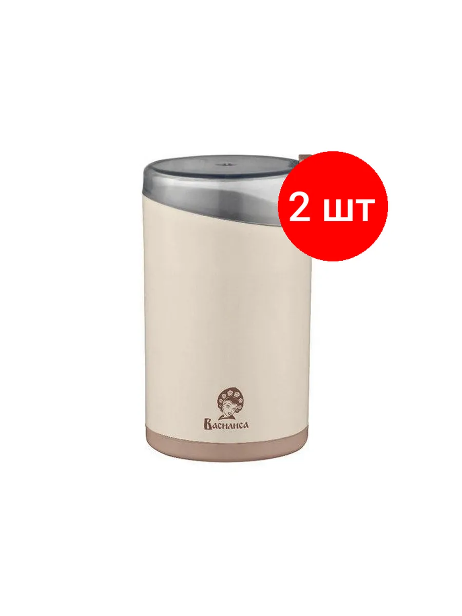 Кофемолка К1-160 ВАСИЛИСА 160Вт 65г (24)