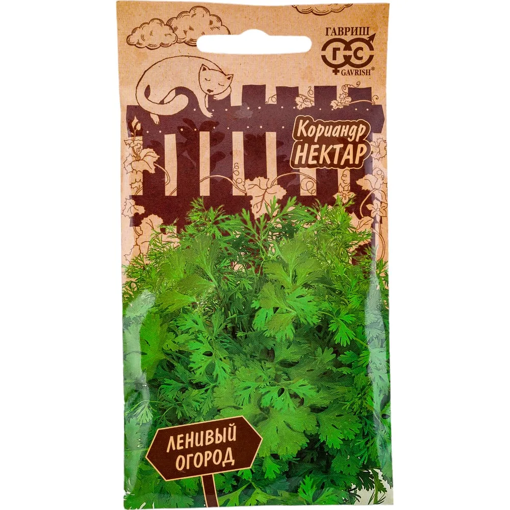 Семена Кориандр "Нектар" 2гр "Гавриш" (10)