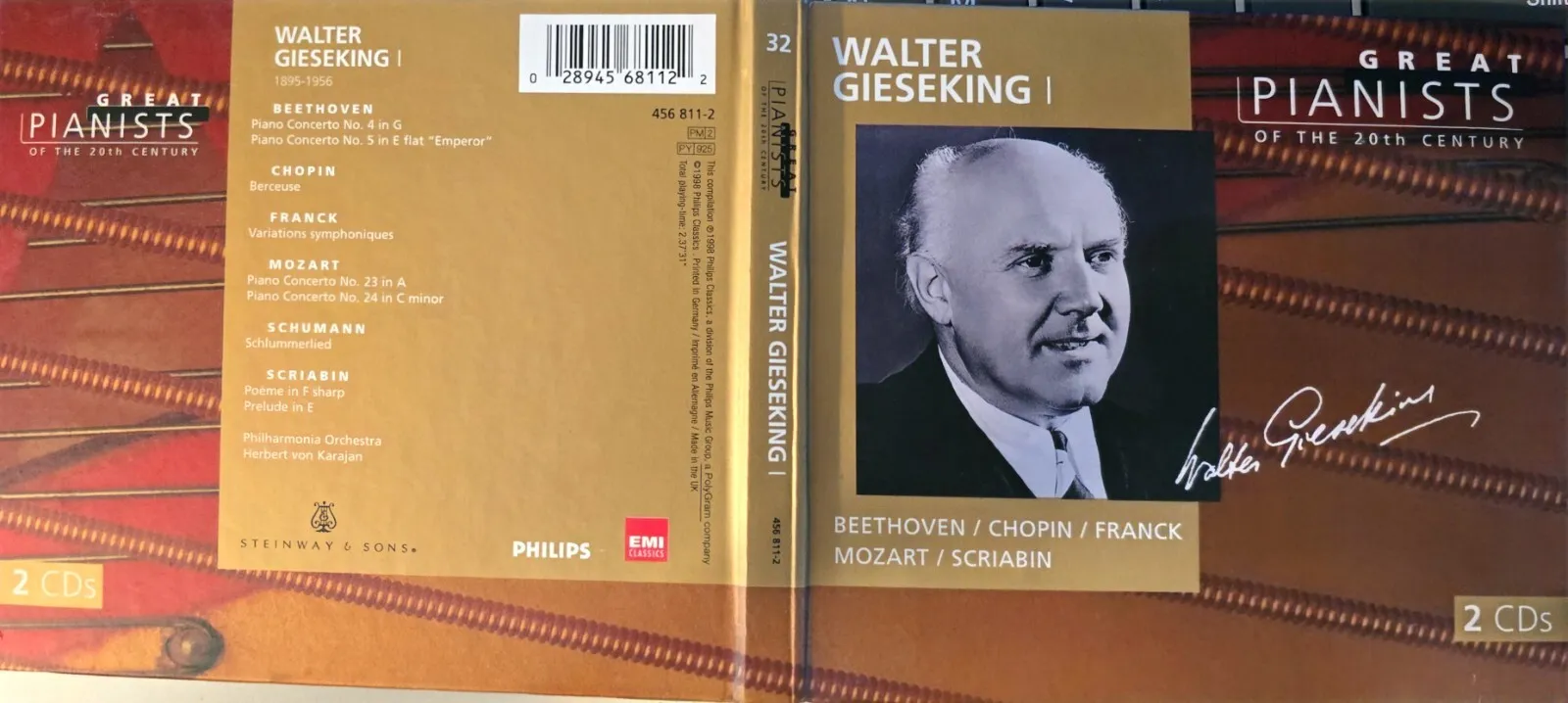 CD phil 32