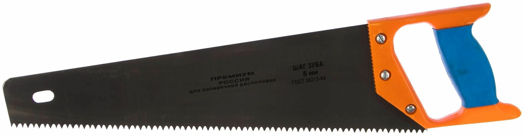 1520-40-05_z01 Ножовка ИЖ ПРЕМИУМ по дереву с двухкомпонентной пласт. рукоякой, шаг 5мм, 400мм