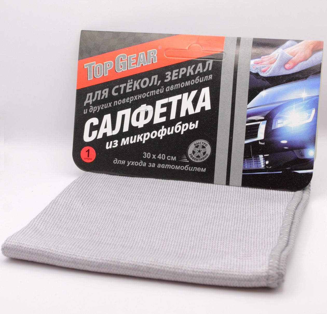 Микрофибра салфетка Top Gear Для стекол и зеркал 30х40 №1 (1*50=50)П-70/3500