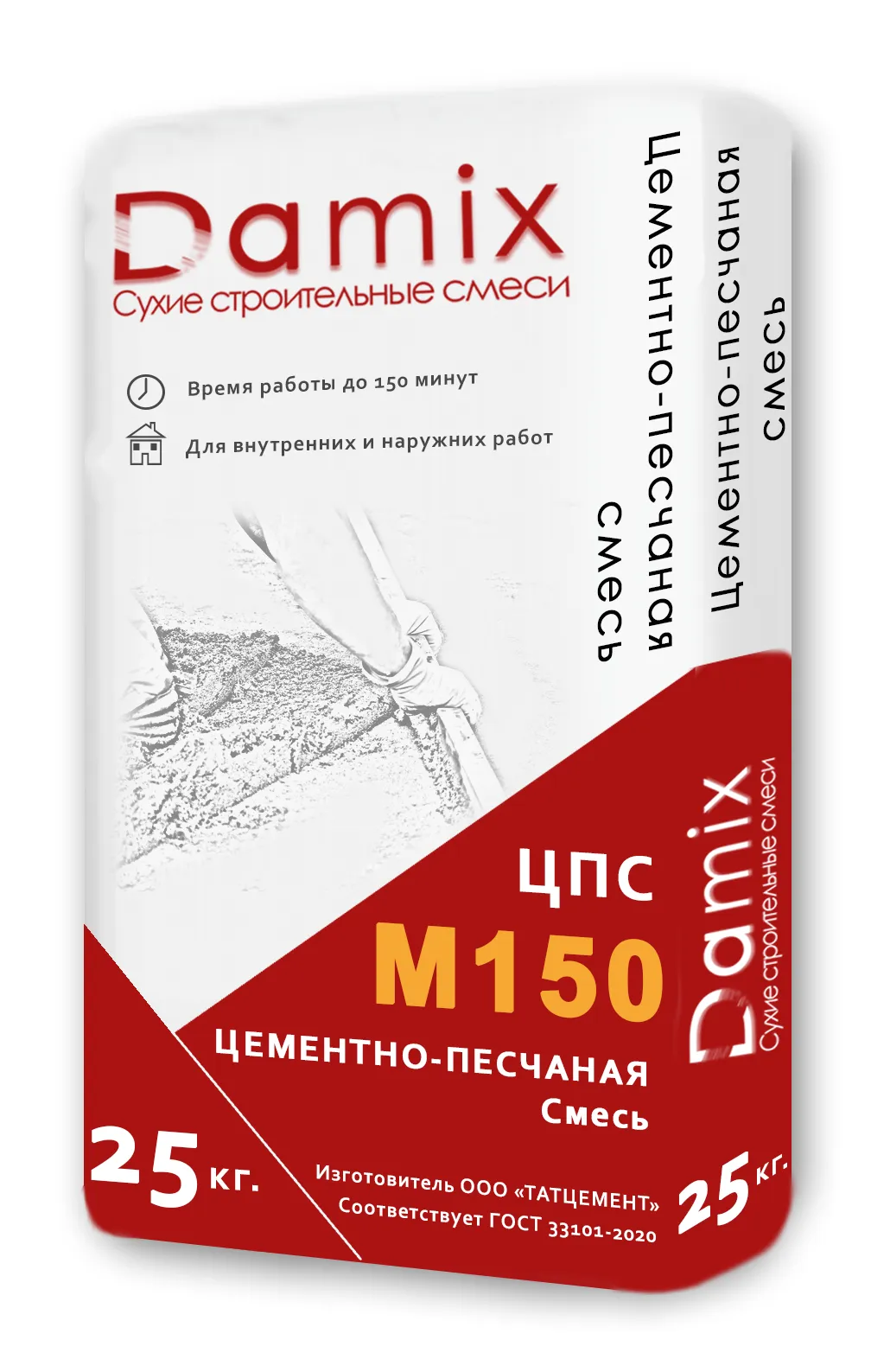 БИРСМІХ Смесь Цемент-песч. универ. М-150(25кг)