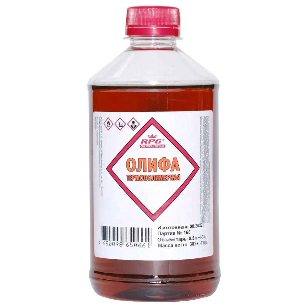 Олифа (0,5л)*25шт ХимАвто