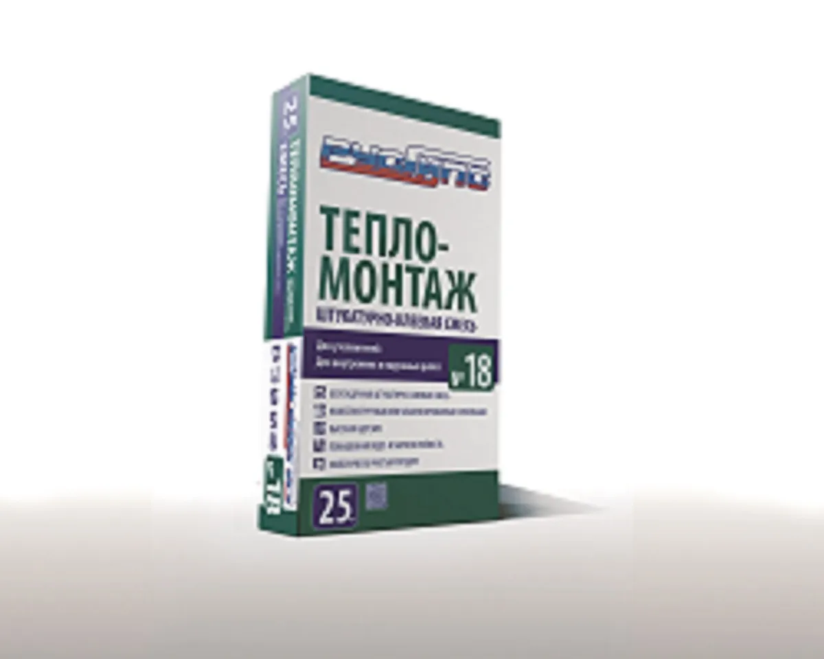 ТеплоМонтаж Nº18 (25кг)