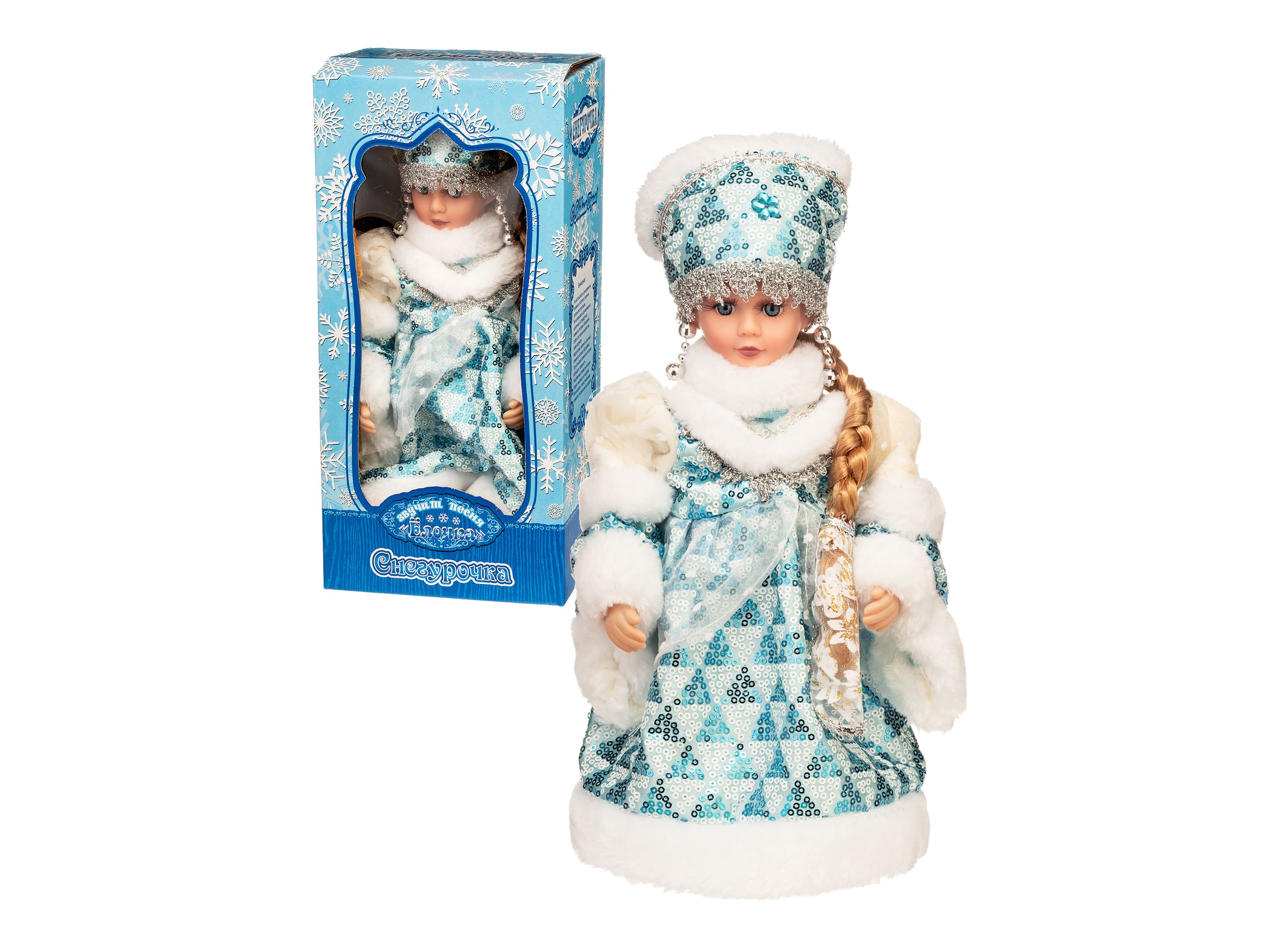 Снегурочка музыкальная 12