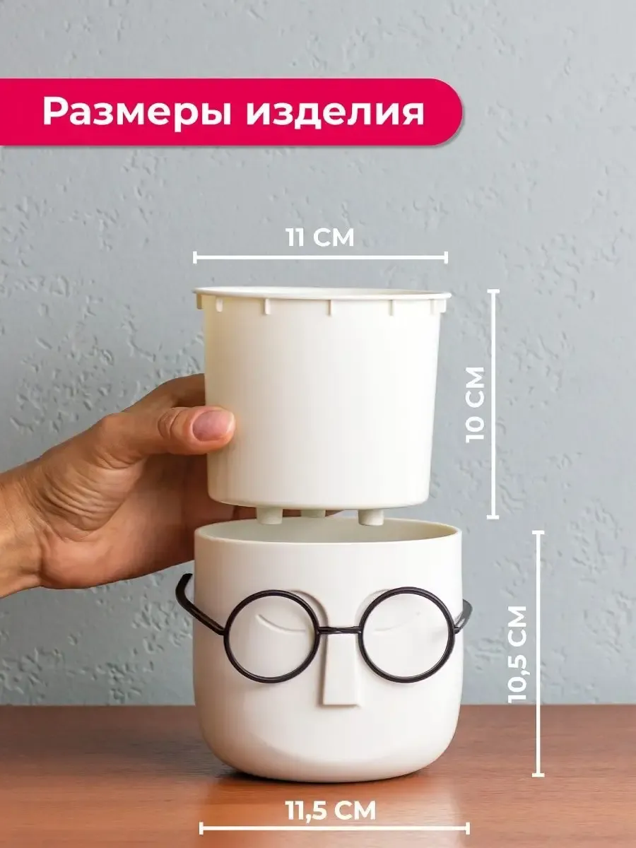 Горшок для цветов "Ромбики" 0,65л (Кофе)(60)