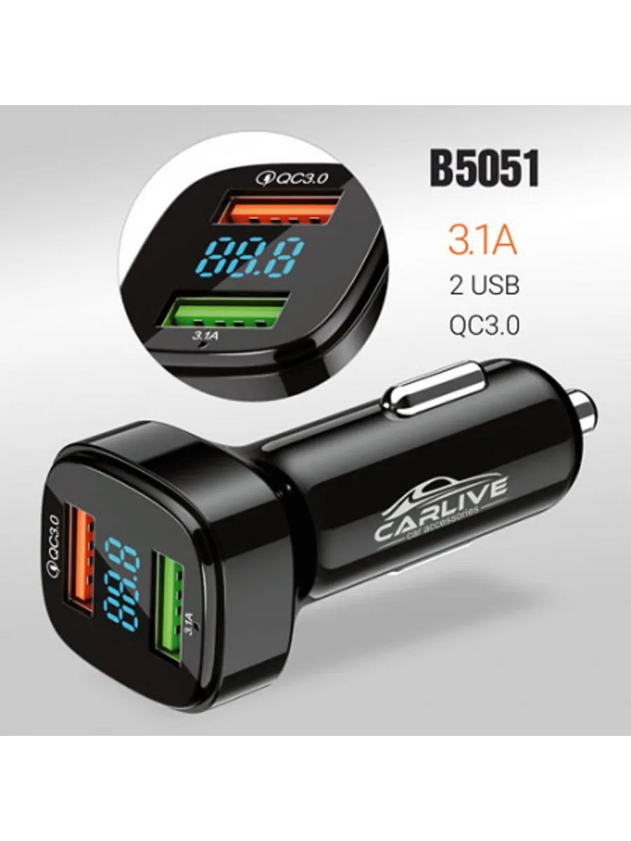 автозар. устр-во б/каб. CARLIVE CR30 (2USB) QC3.1A с индикатором в упак