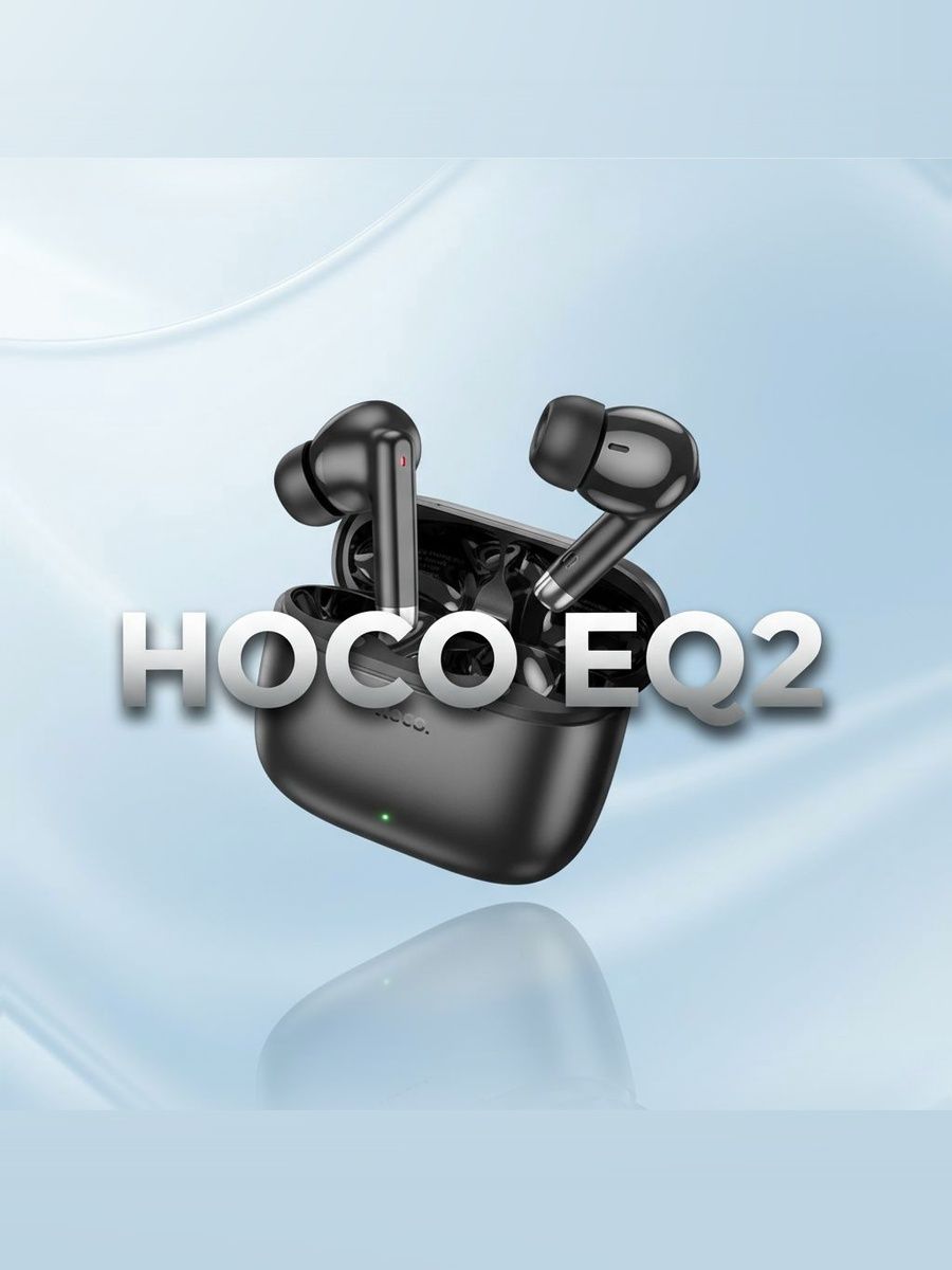 Наушники bluetooth HOCO EQ2 Thought true wireless (черный)