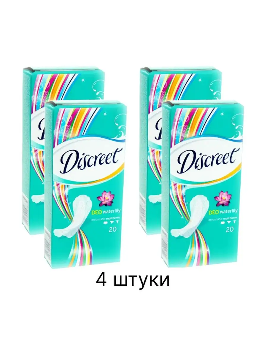 Прокладки ежедн DISCREET Deo Water Lily Multiform 20шт*18 7835 *(, 01.03.2029)*