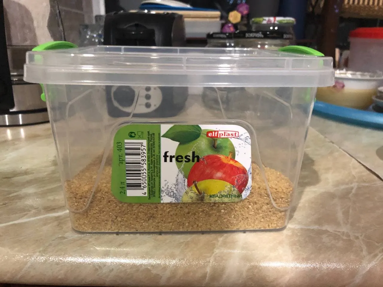 Контейнер "Fresh Box" 1,8л квадратный прозрачн(48)
