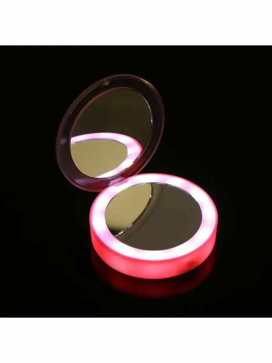 Зеркало косметическое складное ENERGY EN-702, LED подсветка
