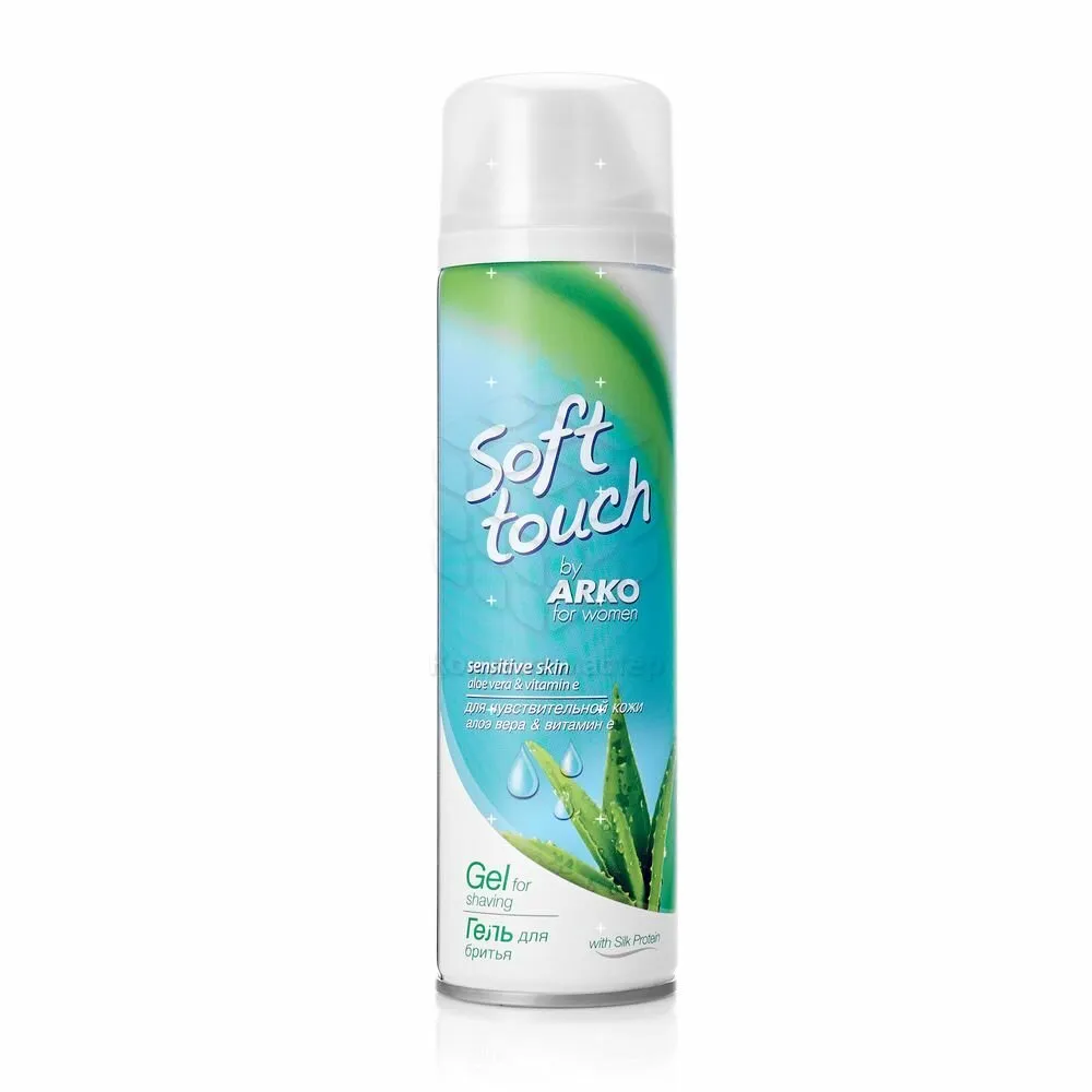 Гель ДЛЯ бритья ЖЕНСКИЙ "Arko Soft Touch" (200 мл) Sensitive (24 шт/ящ)