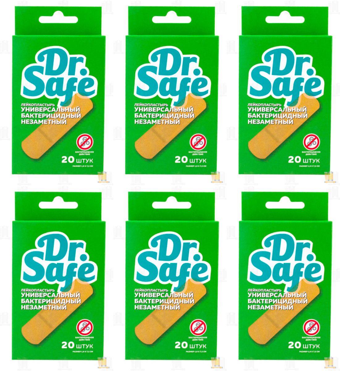 Dr.Safe Лейкопластырь № 20 1,9х7,2 незаметный (1*88=88)