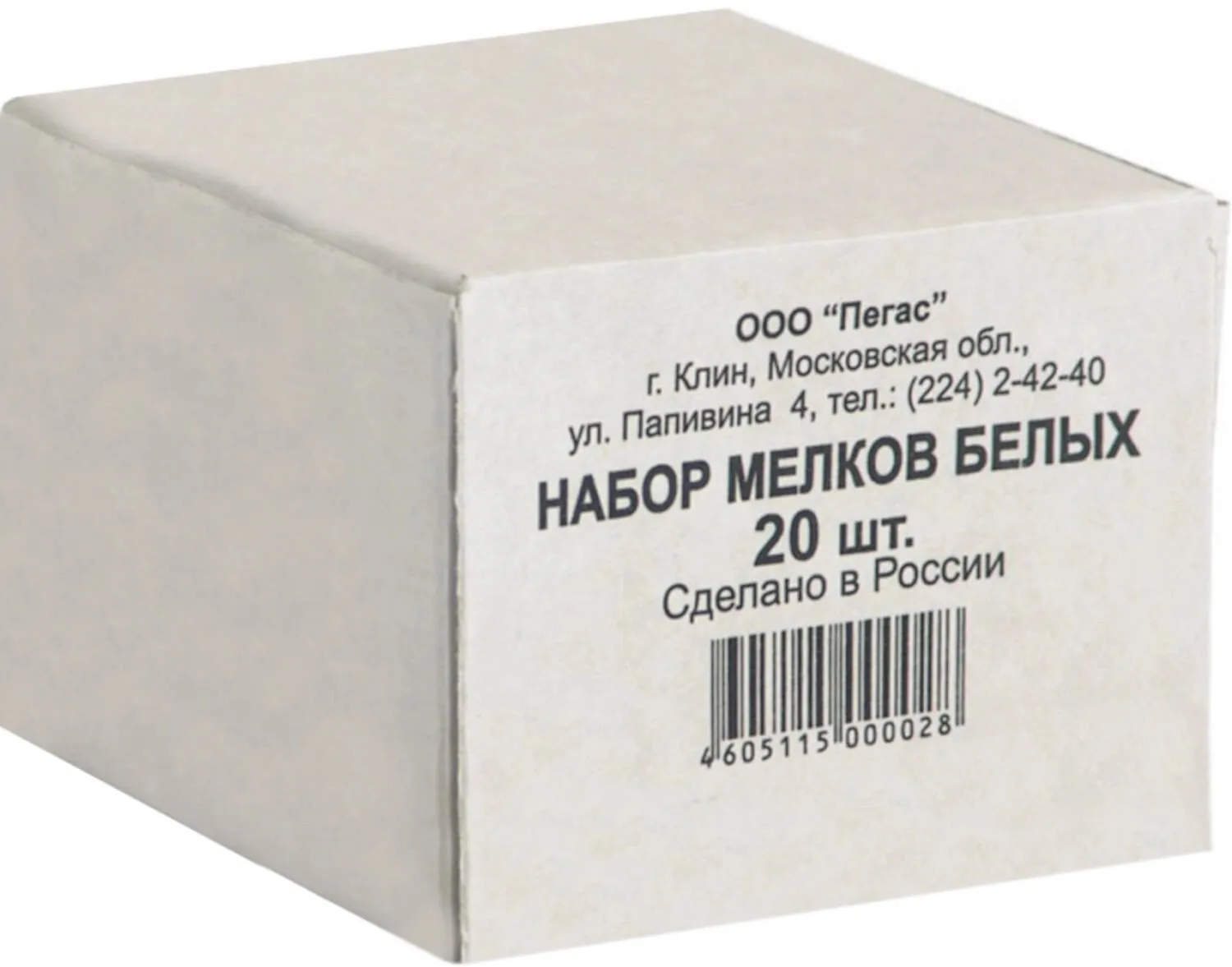Мелки белые Пегас 6 шт.