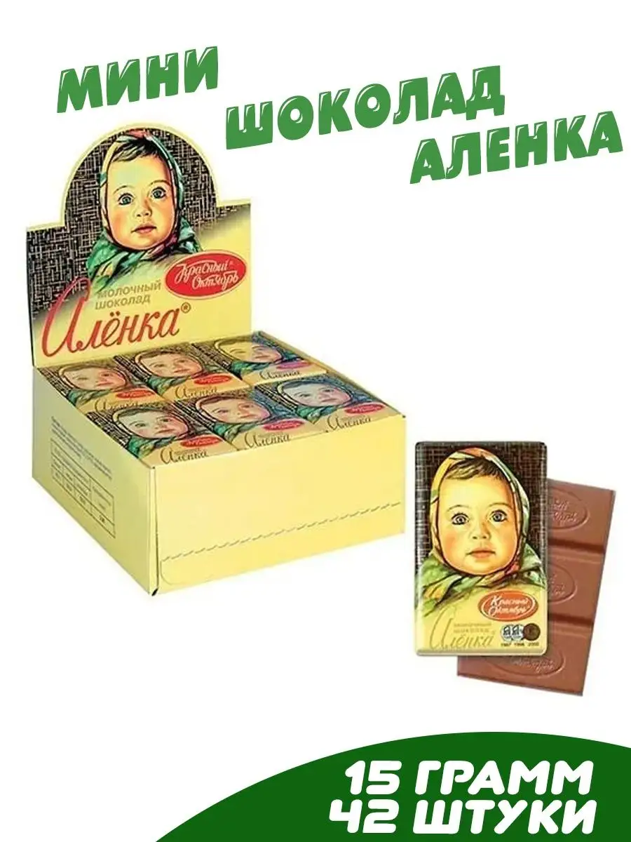 Френч-пресс MAGNUM-4421 КРАСНЫЙ ГРАНИТ 600мл (12)