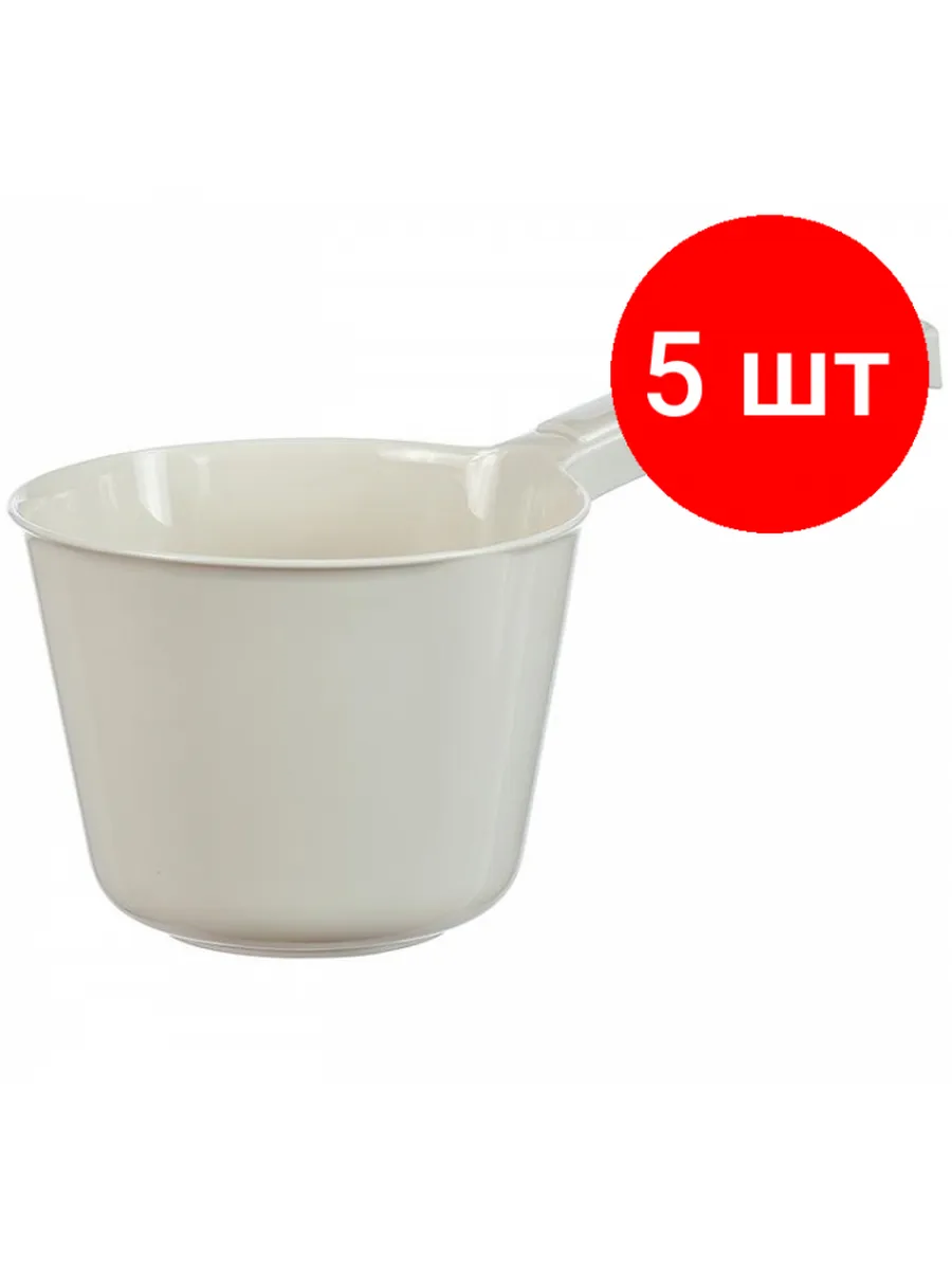 Ковш 1л б/кр