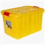 Контейнер для хранения игрушек 25л (20)