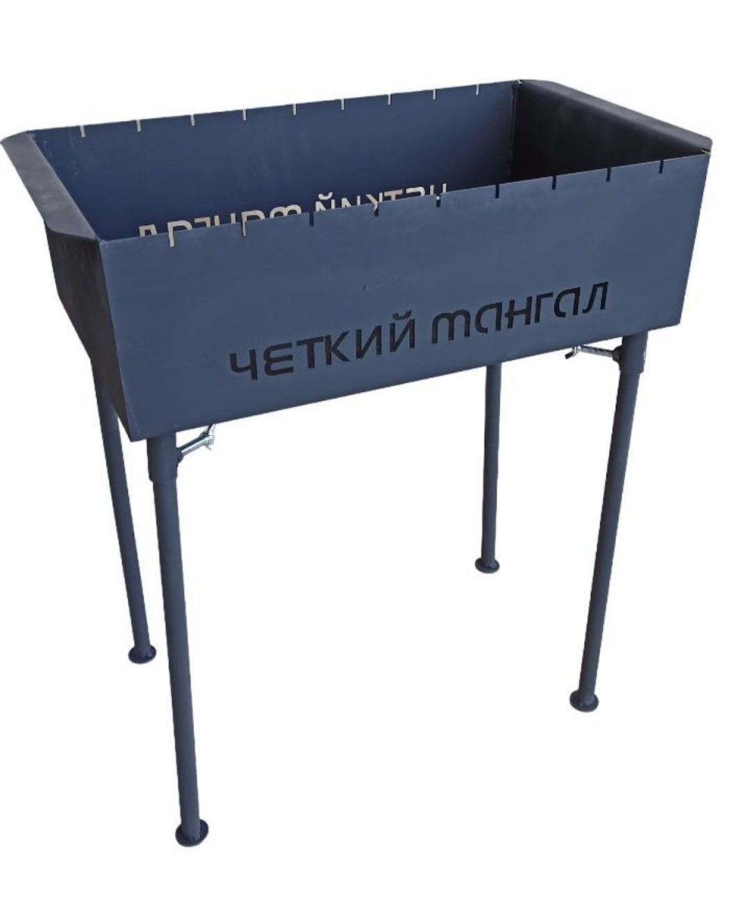 Мангал №2 460х300 (1)