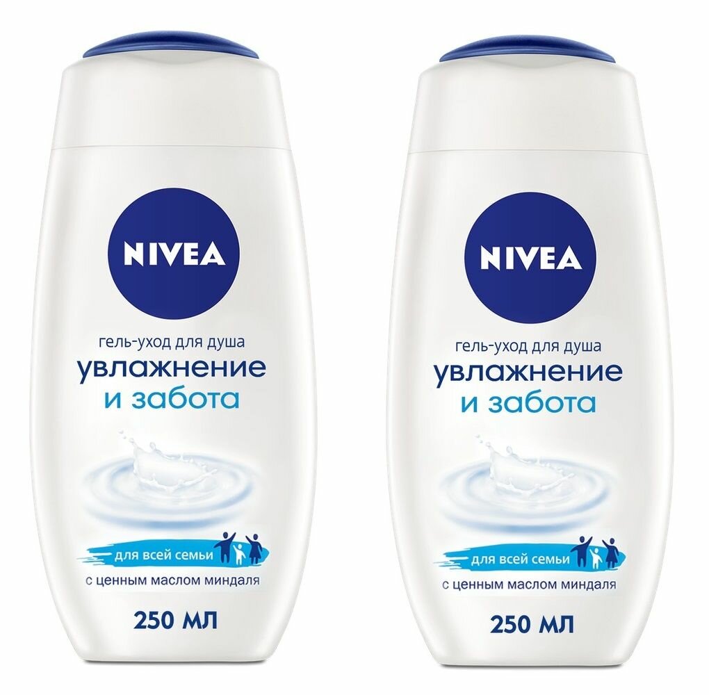 Гель для душа Нивея/Nivea 250 мл жен