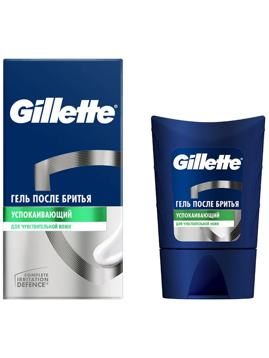 Гель ПОСЛЕ бритья "Gillette" (75 мл) Sensitive (6 шт/ящ)
