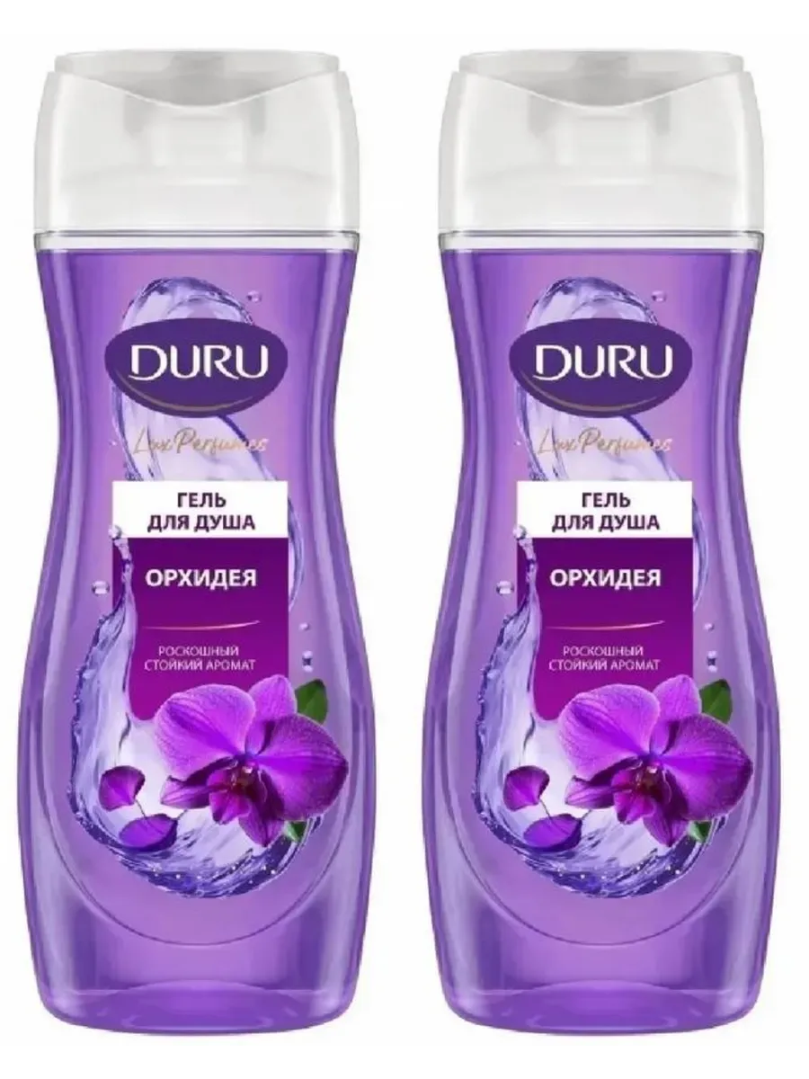 Гель для душа "Duru Lux Perfumes" (250 мл) Орхидея (12 шт/ящ)