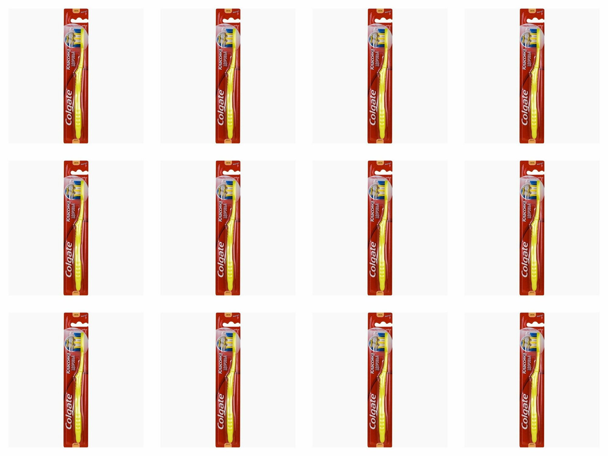 Зубная щетка "Colgate" Classic (1 - шт) МЯГКАЯ (12 уп/72 ящ)