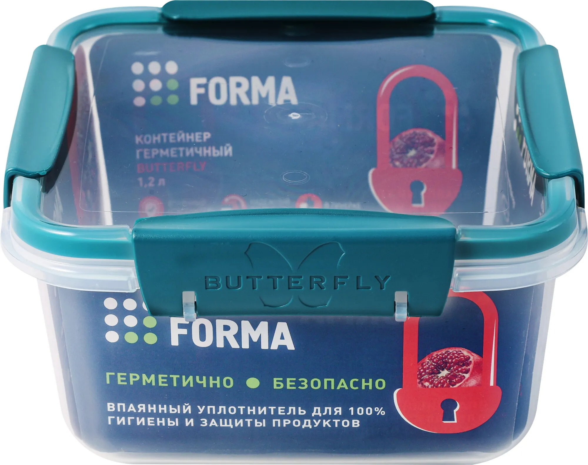 Контейнер герметичный BUTTERFLY BRIGHT 1,2л (хвоя)