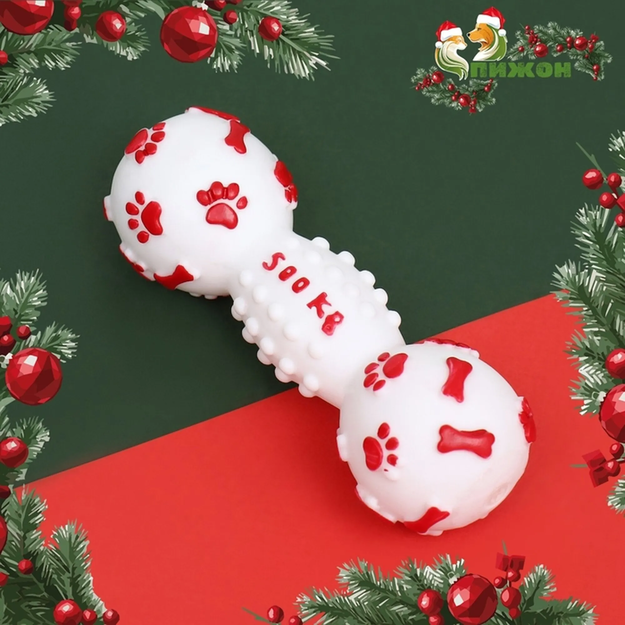 Игрушка для собак пищащая "Новогодняя курочка", 13 х 10 х 5,7 см 9614672