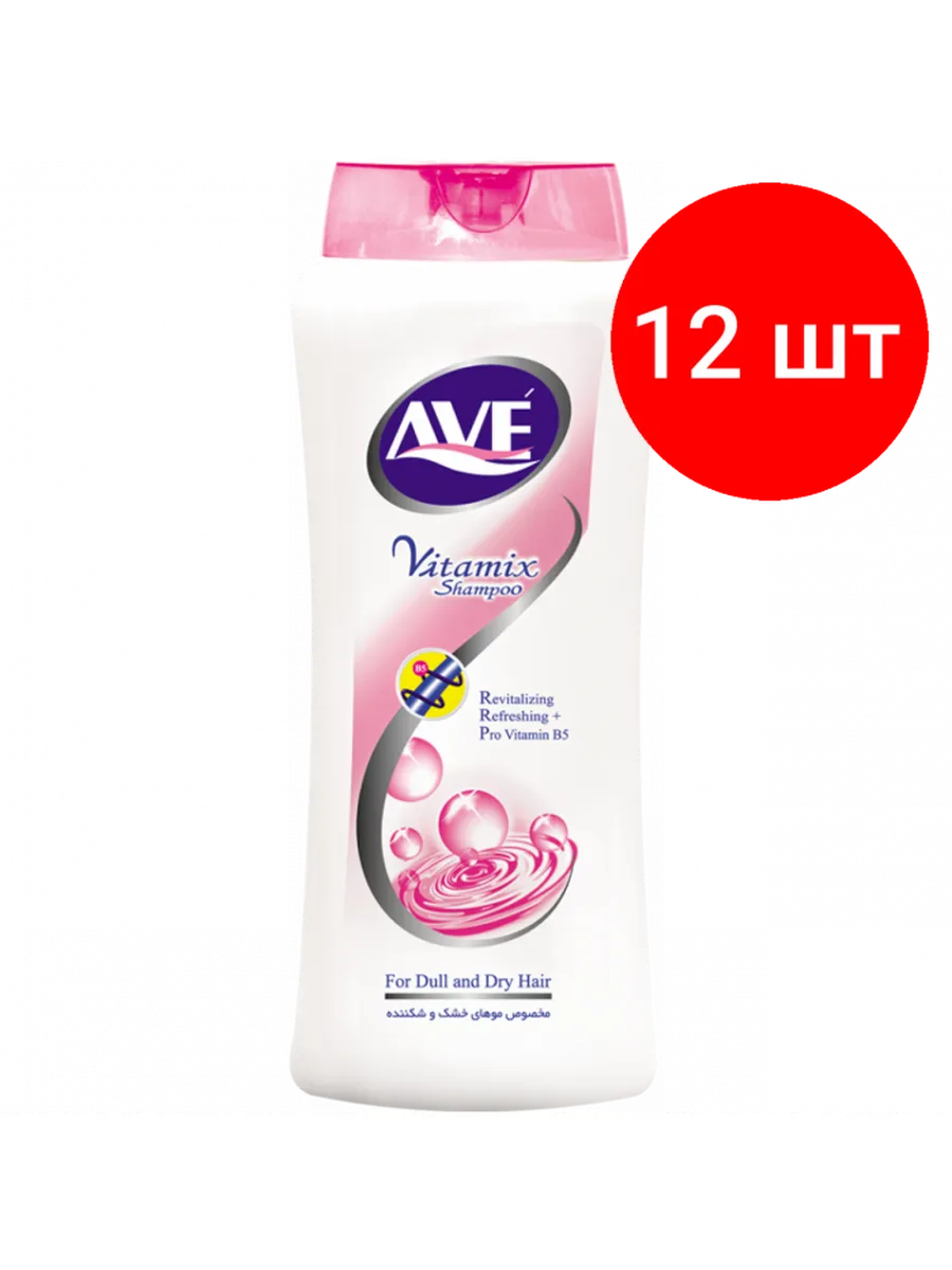 ШАМПУНЬ AVE 400МЛ Д/СУХИХ И ПОВРЕЖД/РОЗОВЫЙ/12