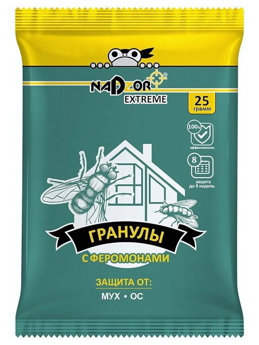 Гранулы от мух ЭКСТРИМ с ферамонами 25гр/FLYEXTR1