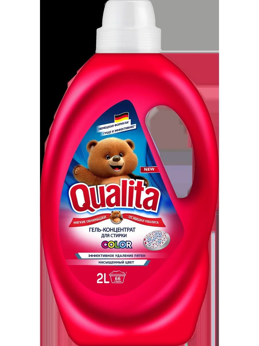 Гель для стирки QUALITA для цветного белья 2л