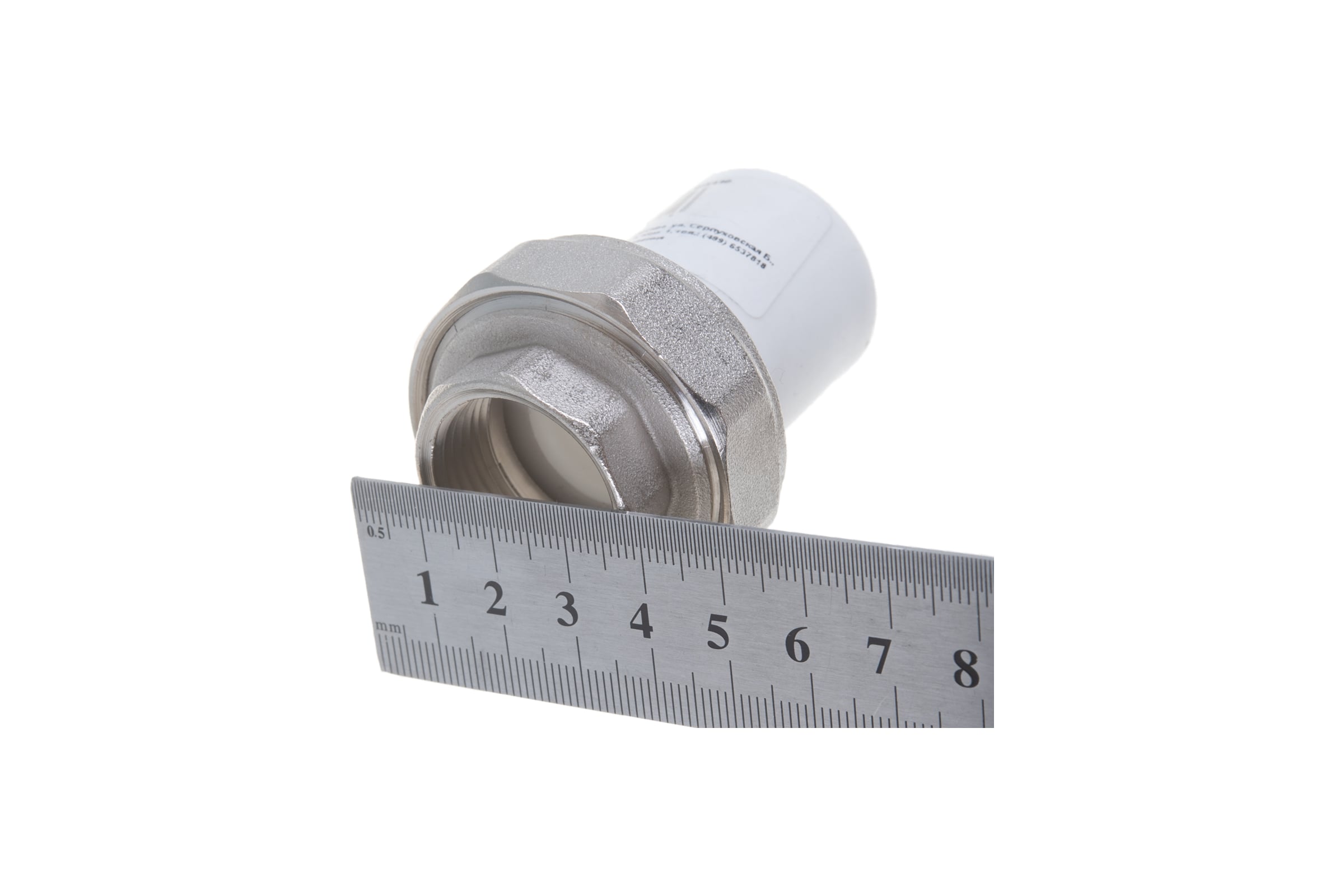 Муфта комб. АС 32*3/4" ВР (уп. 120 шт.)***