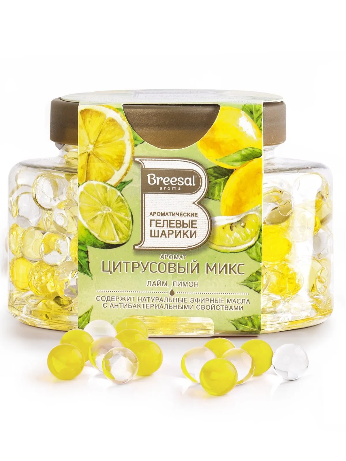 Breesal Ароматические гелевые шарики Цитрусовый микс(1*18=18) B/25008