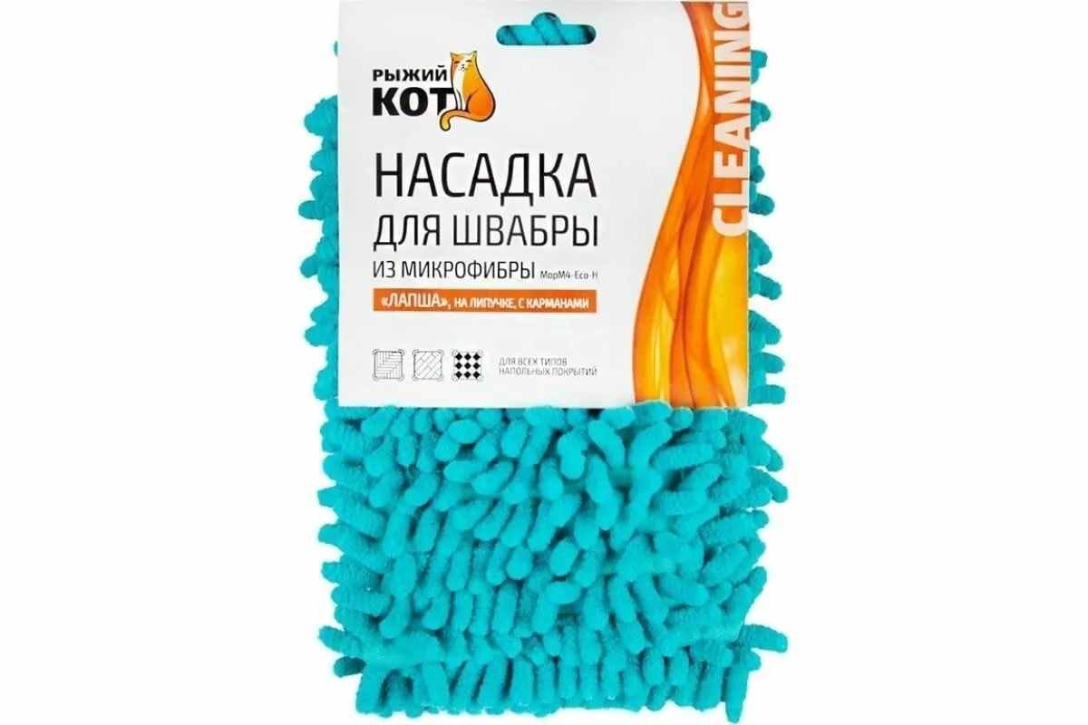 Насадка для швабры из микрофибры MopM4-HС «Лапша»