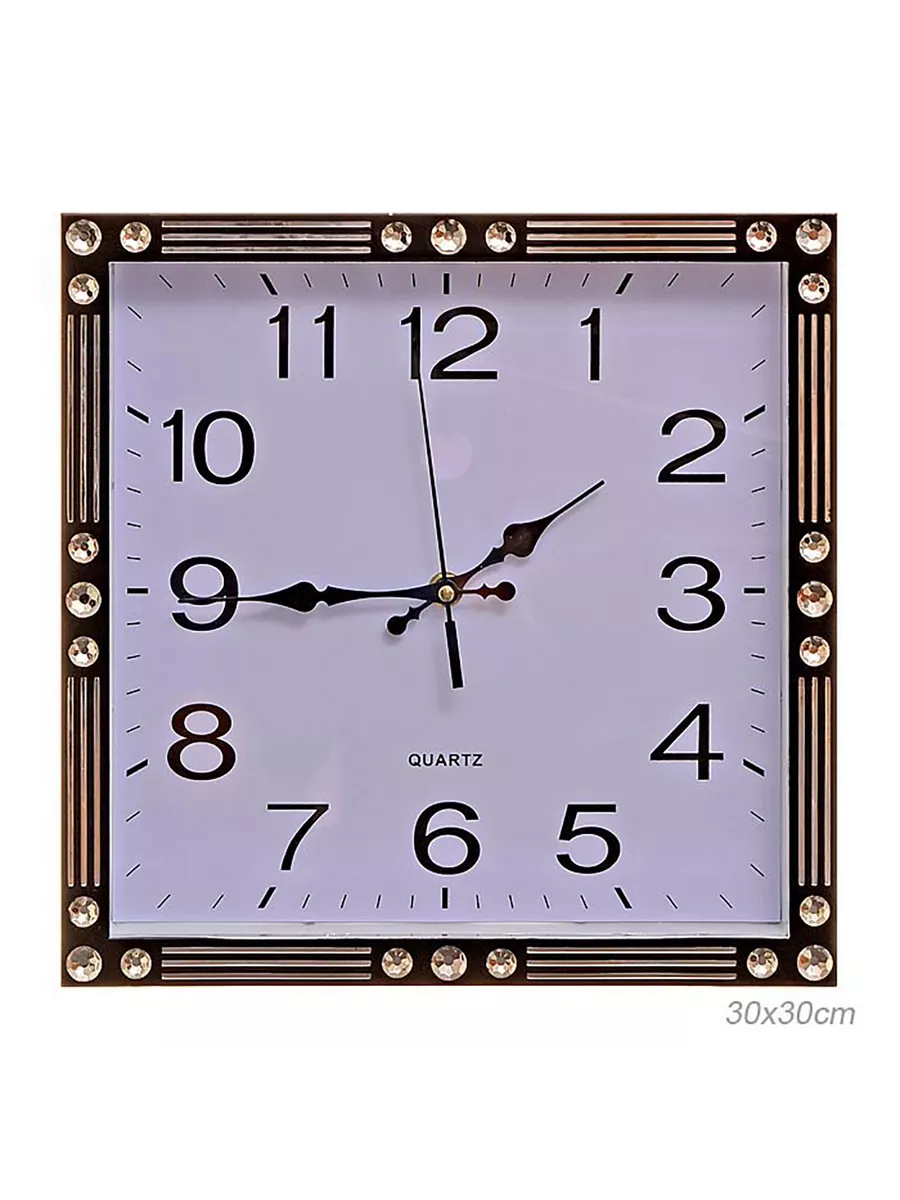 Часы настенные 30*30*3,5 см (20)