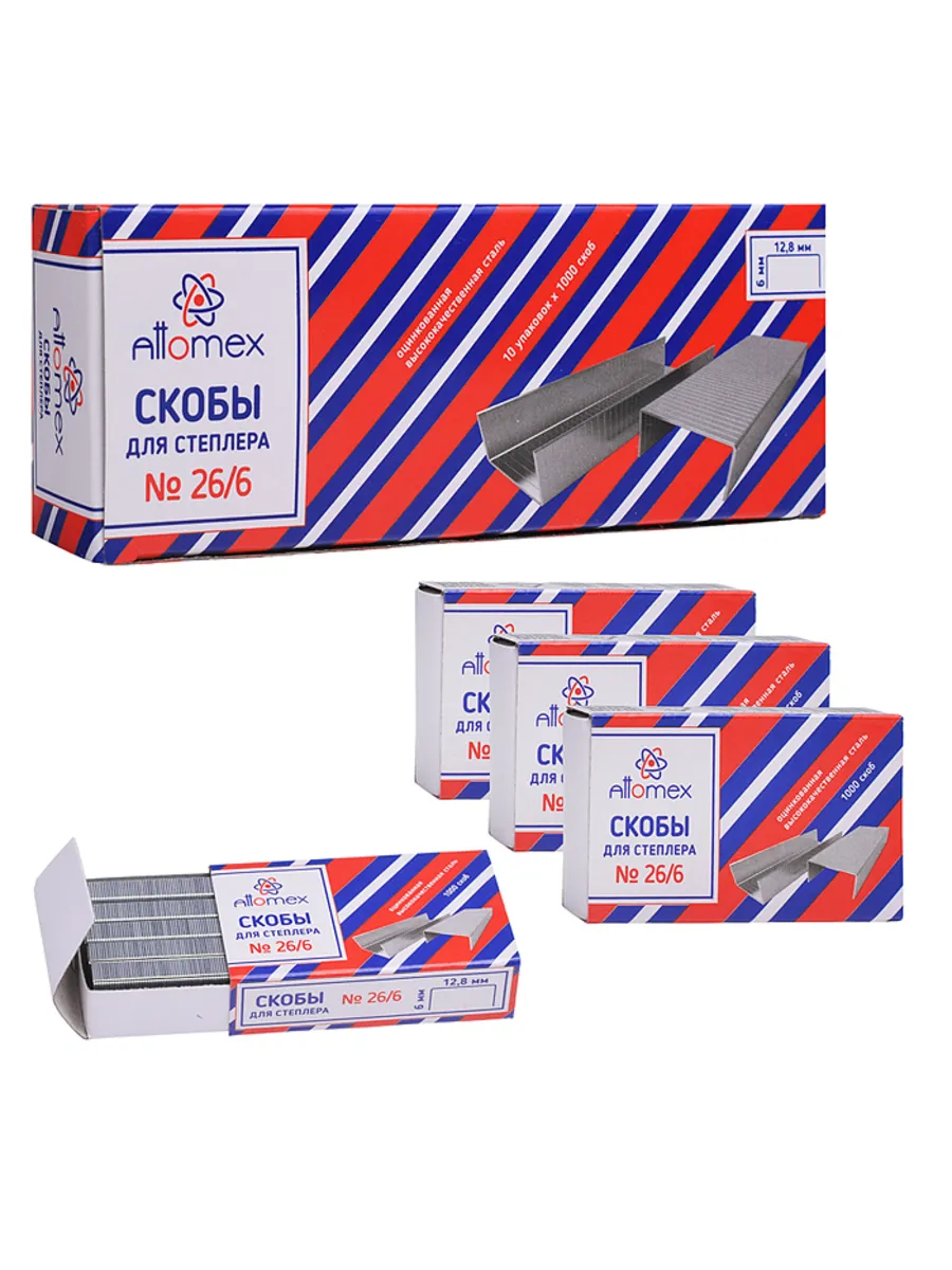 Скобы для степлера deVENTE №24/6 1000 шт оцинкованные rк/к