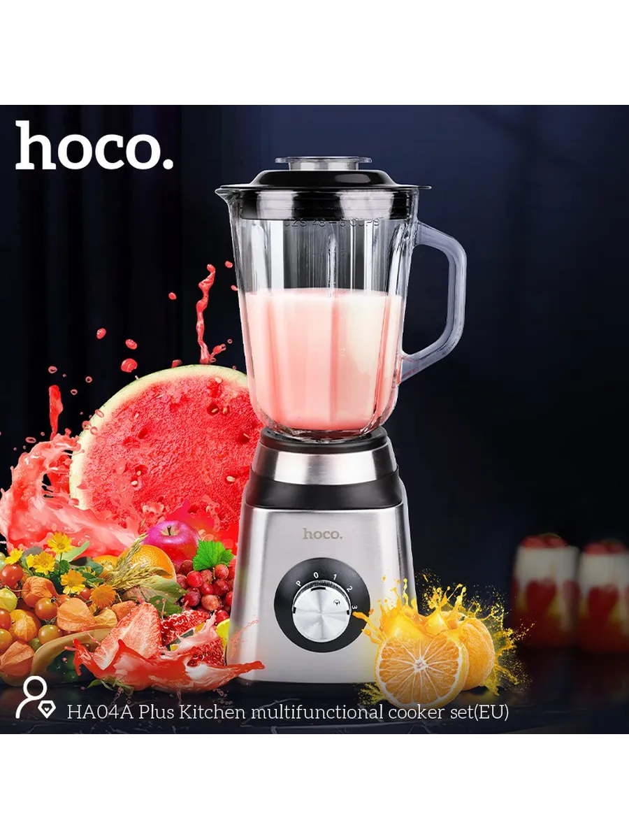 электрический кухоннный многофункциональный блендер hoco HA04A 1.5L