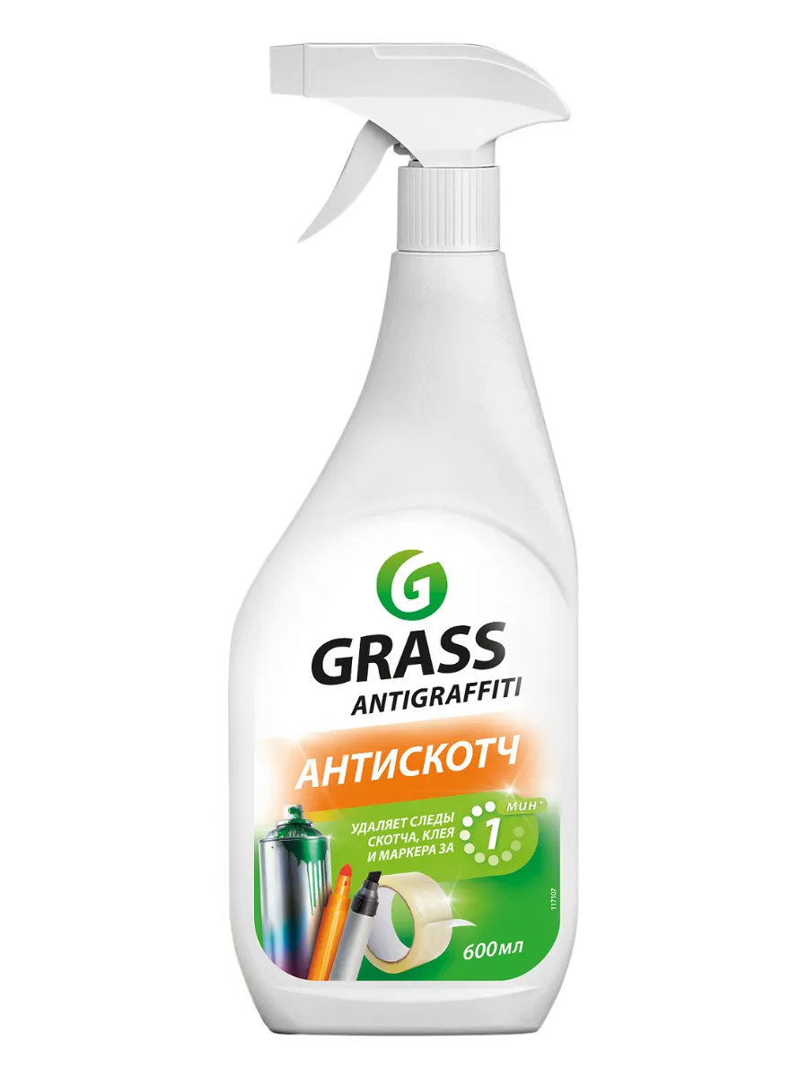 Средство для удаления пятен Антиграфити 600 мл GRASS(12)