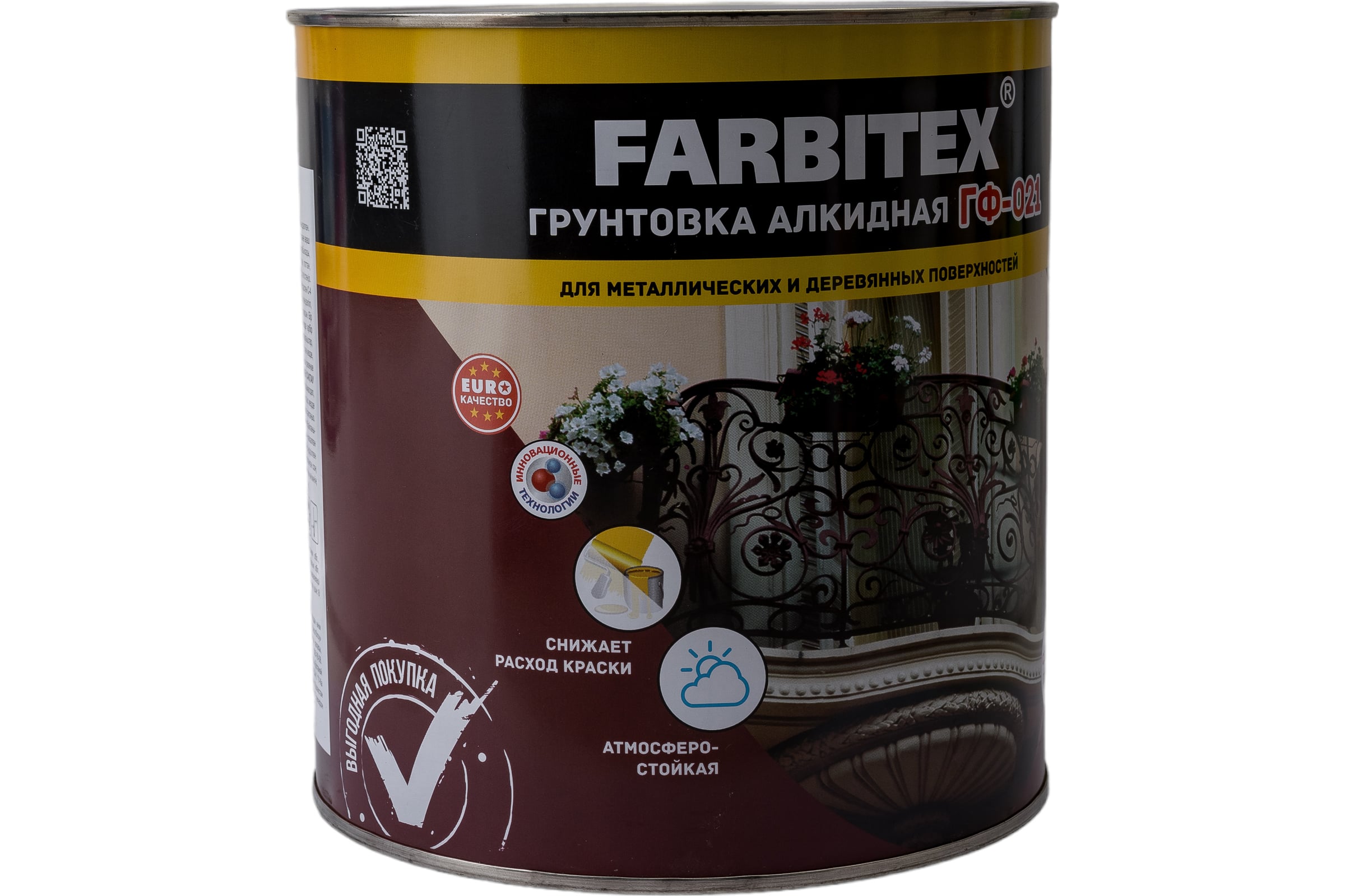 ГФ-021 "FARBITEX" Грунтовка Серый (2,7кг)
