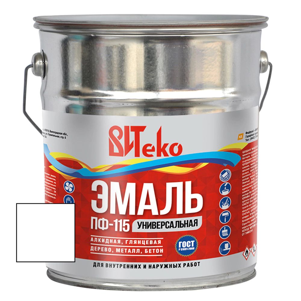 Эмаль шоколад ПФ 115 ВИТЕКО 0,8 кг. ВИТЕКО алкидные