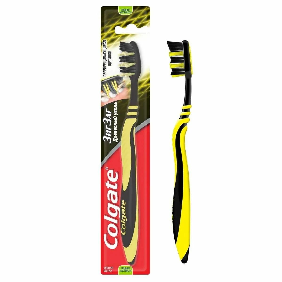 Зубная щетка "Colgate" ЗигЗаг (1 шт) СРЕДНЯЯ / с древесным [углем (12 уп/72 ящ)
