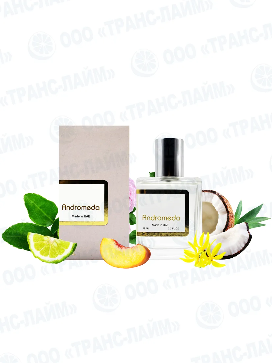 Туалетная вода мужская Vodka Diamond Intense PerfumeD, 100 мл