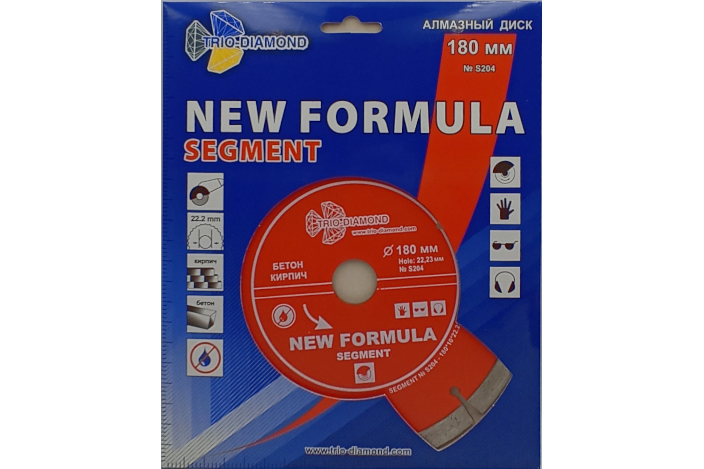 S204 Диск алмазный SEGMENT 180x22мм