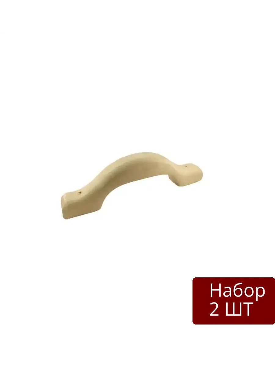 Ручка-скоба банная NOEZ PC-180-Пл (60)